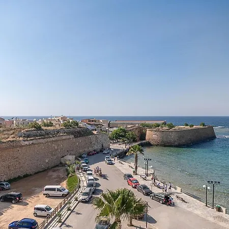 Theta Boutique Hotel Chania (Crete)